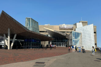 New England Aquarium